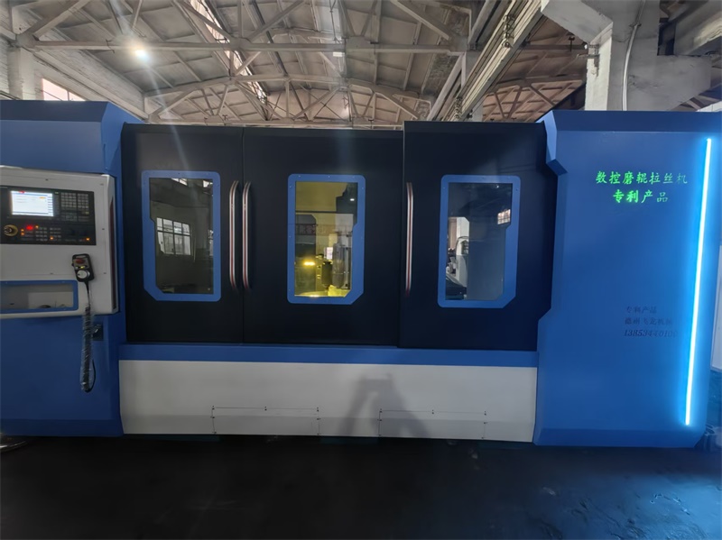 Application of Grinding Roller Wire Drawing Machines